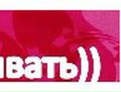 Гульфира Санникова | Верхняя Тура