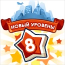 №37, Максим Несмеев №37, Максим Несмеев
