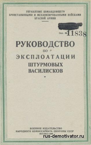 Захар Шанаурин | Нягань