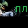 Сергей Сосин Михайлович | 