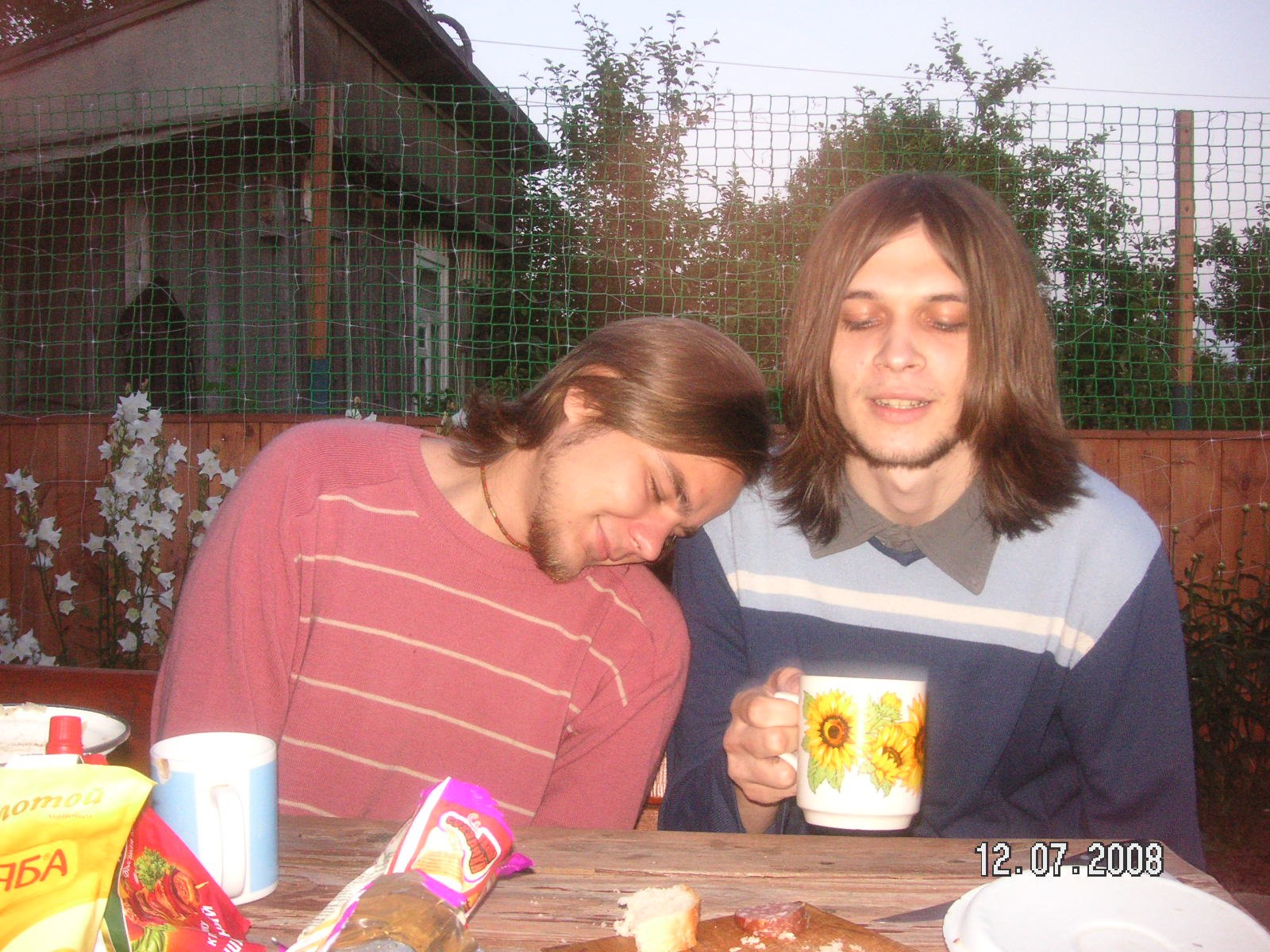 Фото профиля