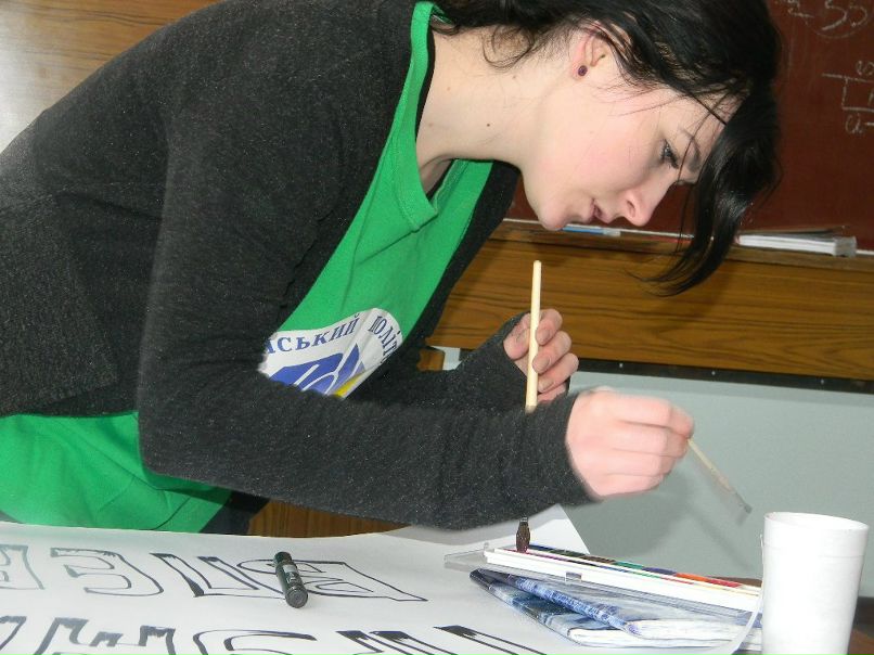 Ольга Рябинина | Херсон