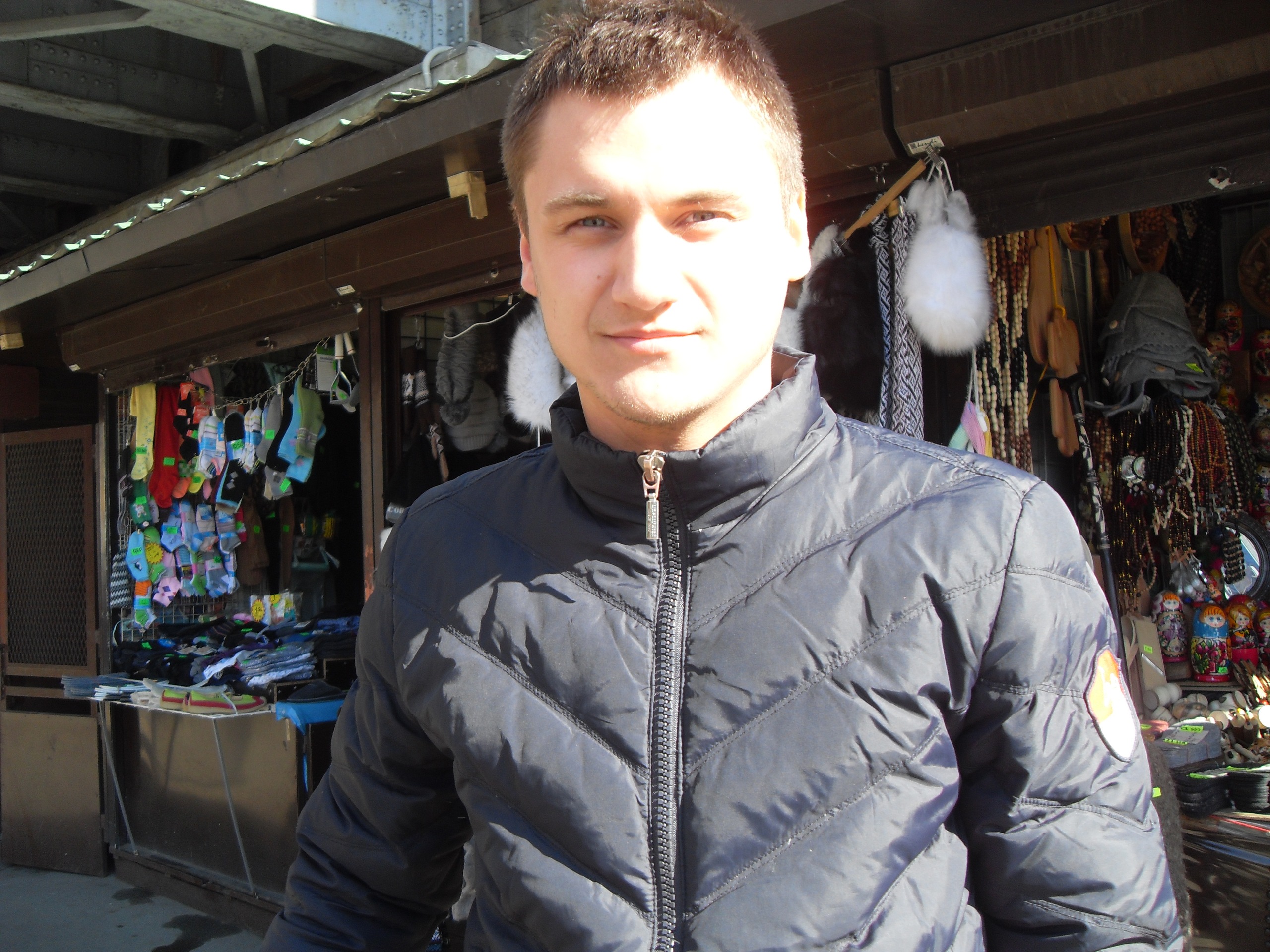 Фото профиля