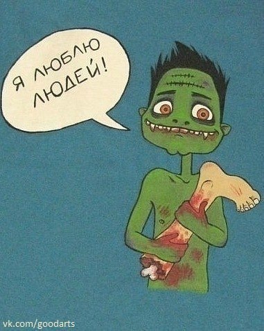 Эф Эм | Барнаул