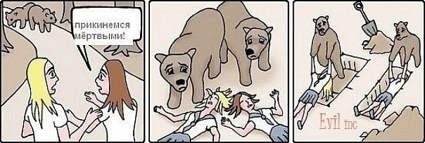 Владислав Ленский | Омск