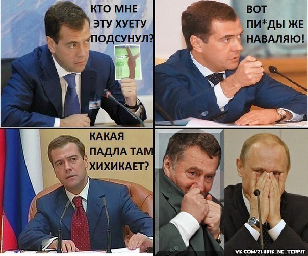 Нина Трешанина | Самара