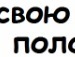 Рома Бредихин фотография #7