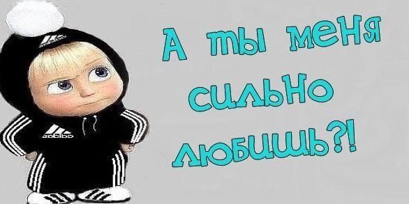 №2, Ленар Закиров №2, Ленар Закиров