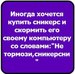 Азамат Тугузбаев фотография #22