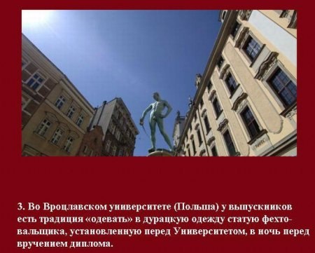№10, Виталий Коваль, 35 лет, Харьков №10, Виталий Коваль, 35 лет, Харьков