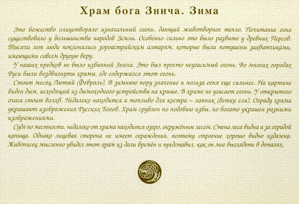 Андрей Андреев | Frankfurt am Main