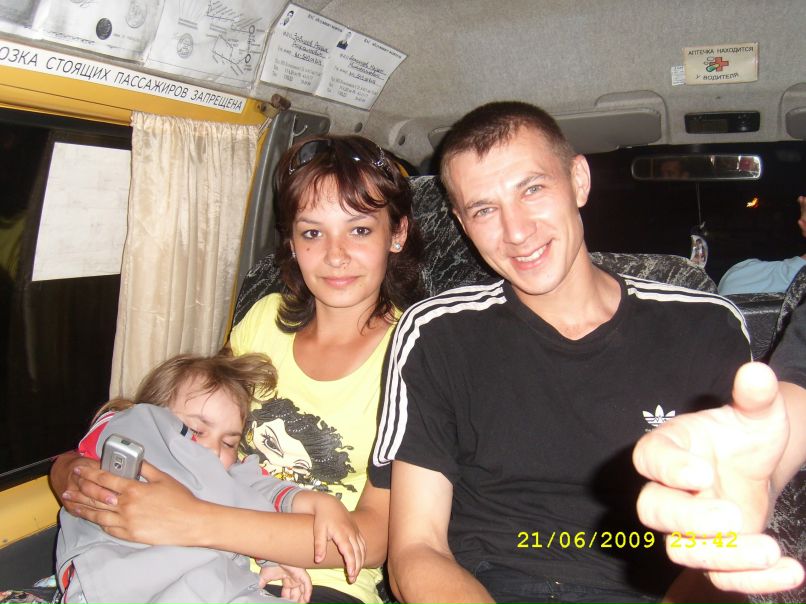 Алёна Усманова | Стерлитамак