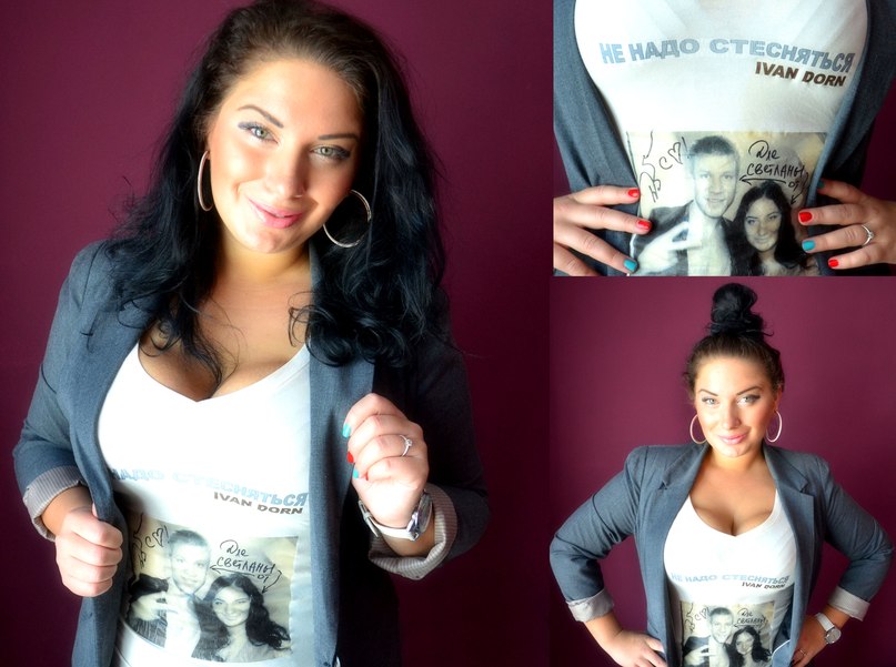 Светлана Арчи | Москва