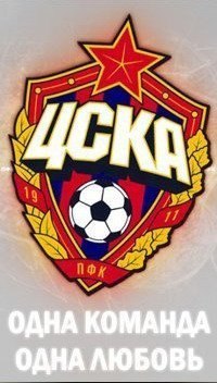 Андрей Часовских | 