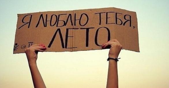 Дарья Уракова | Волгоград