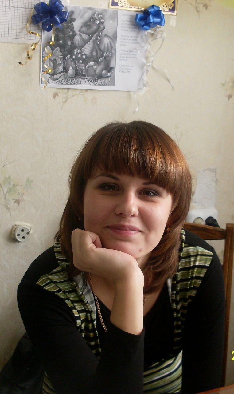 Юлия Фомуляева | Сватово