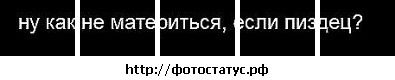 №29 Кристинка Князева-Усачева 02.07: профиль, фото, статус - ВКонтакте №29 Кристинка Князева-Усачева 02.07: профиль, фото, статус - ВКонтакте