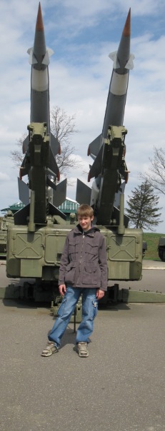 №14, Женя Сирош №14, Женя Сирош