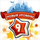 №52, Алексей А надо, Набережные Челны №52, Алексей А надо, Набережные Челны