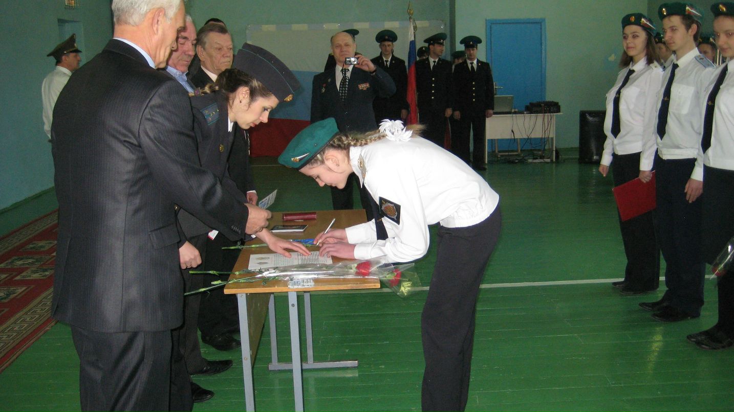 Поля Фадеева | Елизово