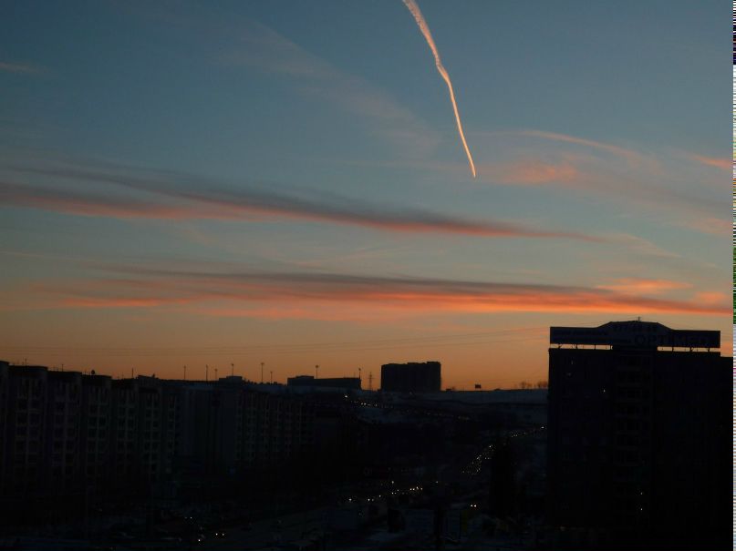 Дмитрий Заря | Уфа