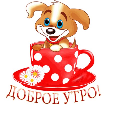 Кристина Кириленко | Одесса