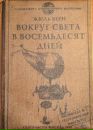 Фотография Лилия Никонова