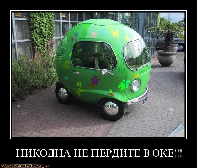 Алексей Вассерман Wolf | Новокузнецк