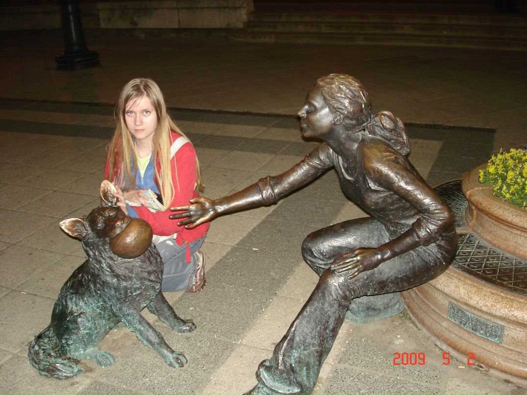 Что-то Чем-то c | 