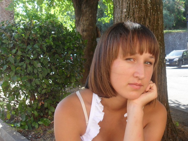 №14, Вера Соц №14, Вера Соц