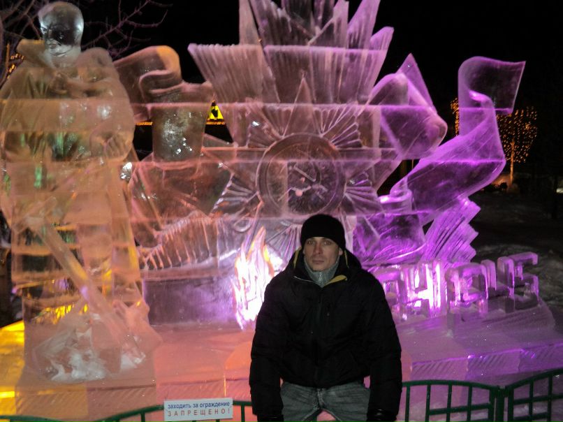 Сергей Сергеев | Сургут