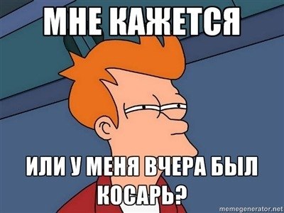 Юля Городкина Anchor | Москва