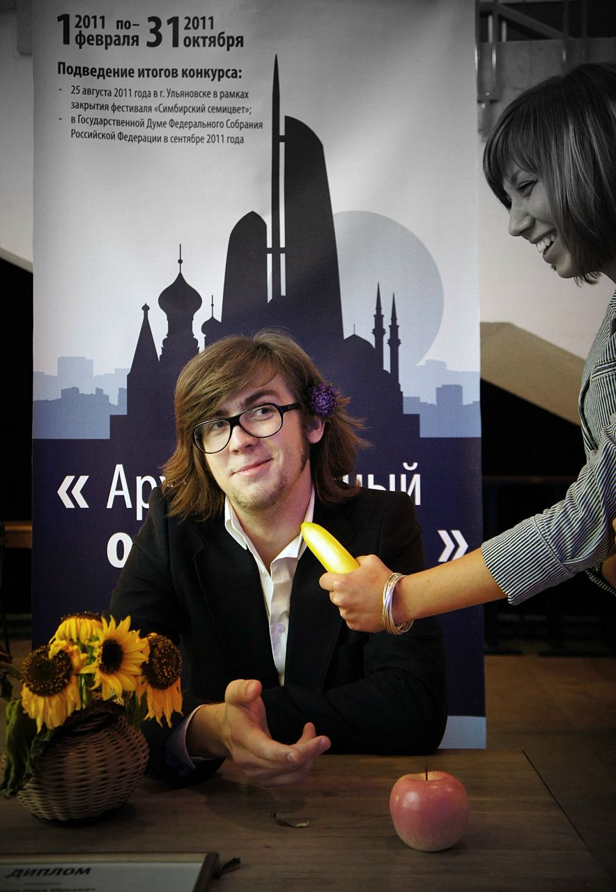 Сергей Тимофеев | Поселок № 12