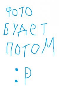 Катерина Новикова | Boylston