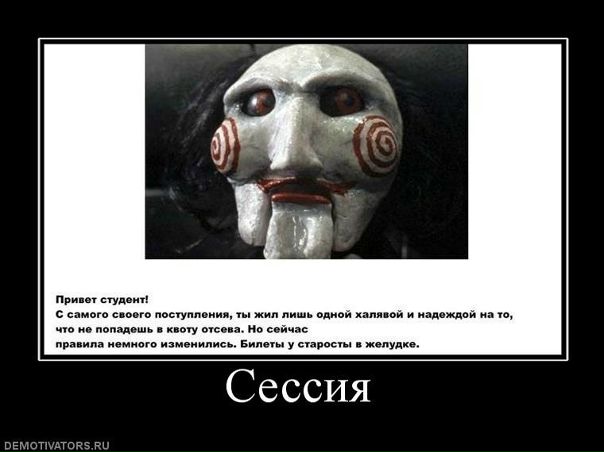 №146, Евгений Ступак, Новосибирск, Россия №146, Евгений Ступак, Новосибирск, Россия