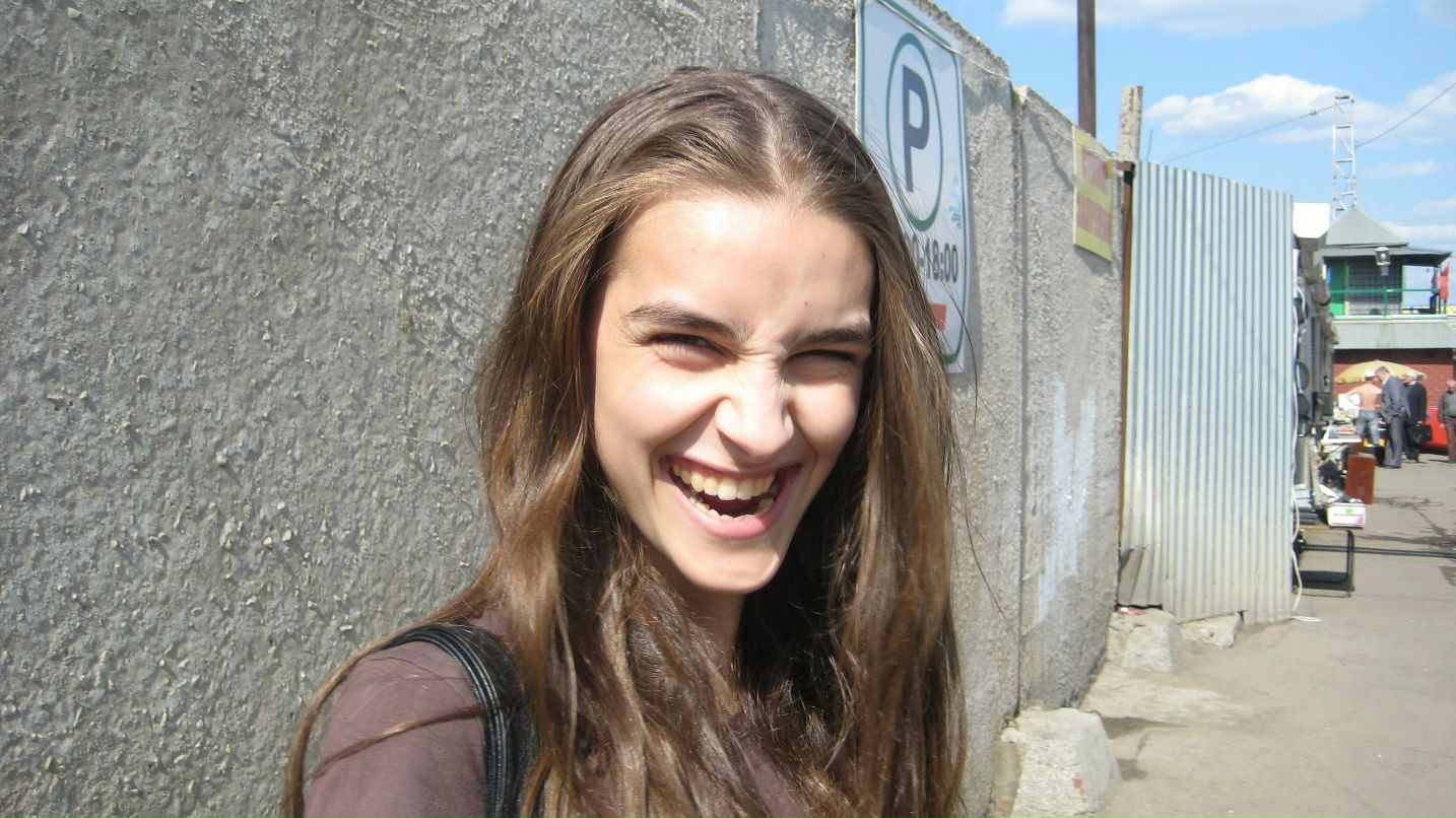 Марьяна Дост | Москва