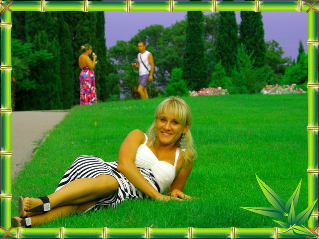 Алина Фроловичьева | 