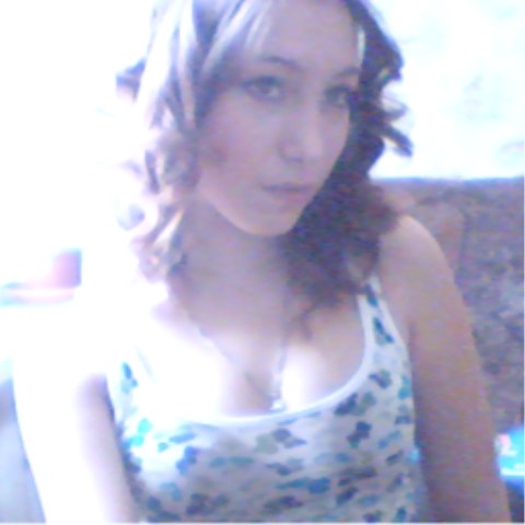 Таня Ратковская ♥ | Екатеринбург