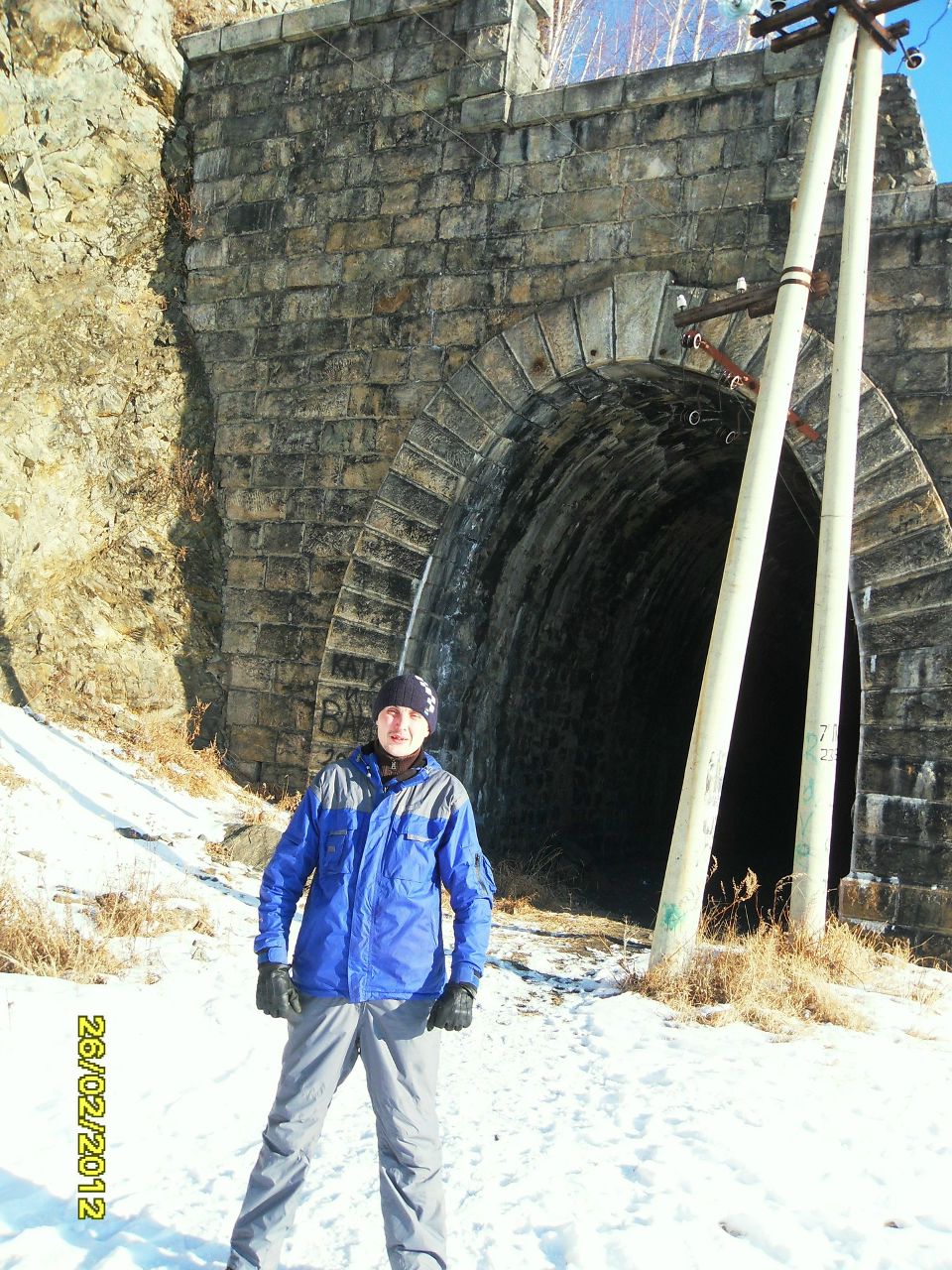 Евгений Пислигин | 