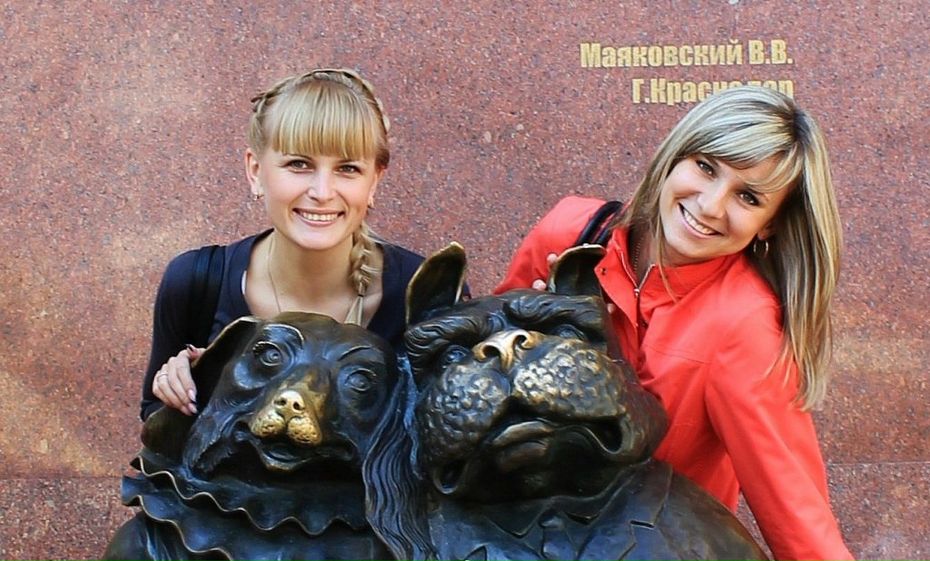 Юлия Евстасенко | Белореченск