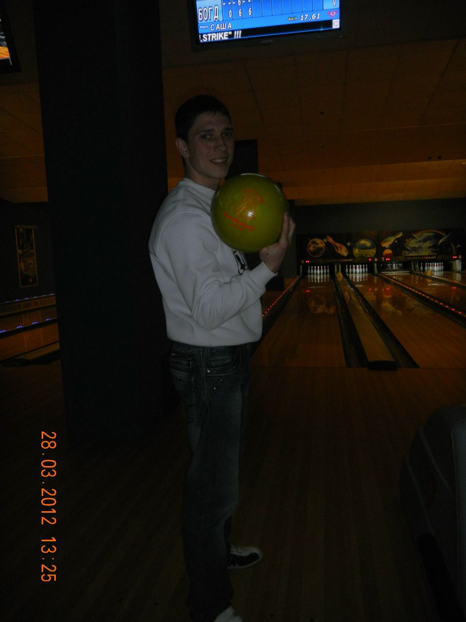 Александр Гура Сергеевич | Приволье