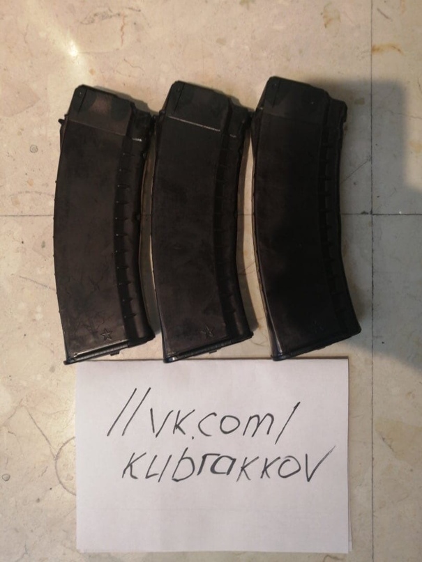 Фотография лота