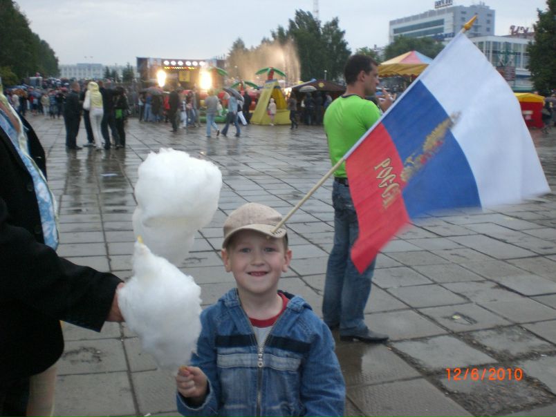 №3, Евгений Бокарев №3, Евгений Бокарев