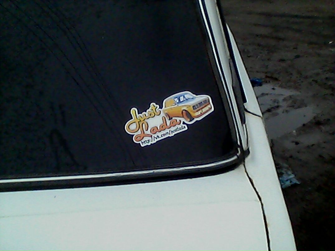 Алексей Арутюнов | Ростов-на-Дону