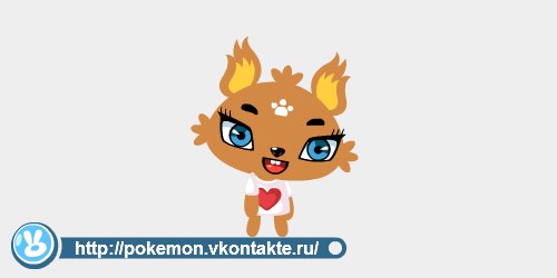 Оля Баженова ^СоЛнЫшКо в тВоИх рУчКаХ^ | Донецк