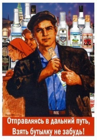 Массимо Моратти | Санкт-Петербург