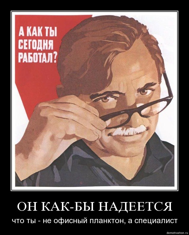 Илья Ильин | Санкт-Петербург