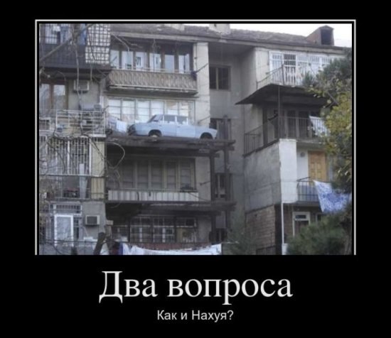 Владимир Гавенко | 