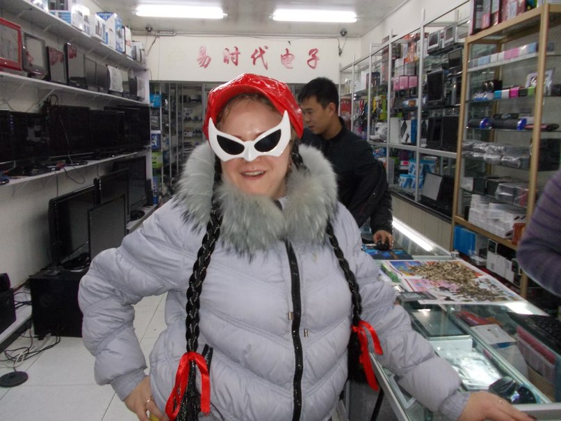 Светлана Дёмина | Ангарск