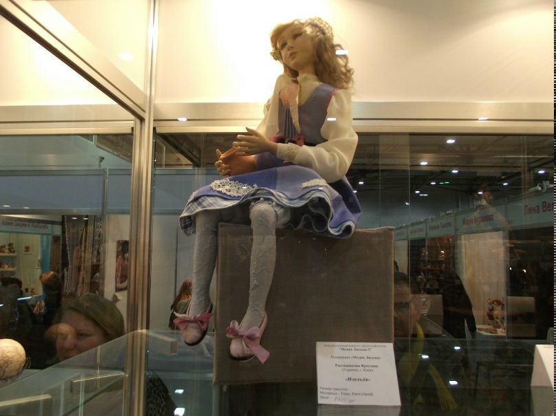 Лариса Годованец | Луганск